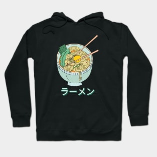 Kawaii Japanese Ramen Anime Food Aesthetic Hoodie